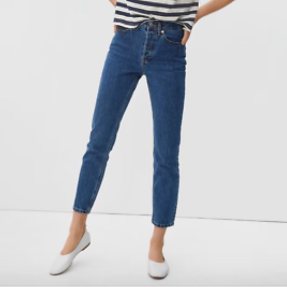 EVERLANE - 90s Cheeky Ankle Jean